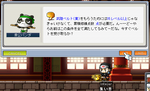 黄色ベルト獲得。