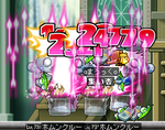ホムンクルーを狩っていたら…。