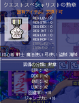 まさかのグレーの字。( ̄□ ̄;)