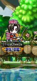 釣り人、SliceCheeza。