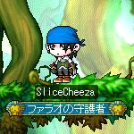 装備新調。