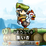 ニワトリに乗ってみた。