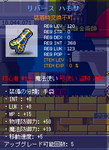 完成。