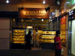 P1000021_m.jpg