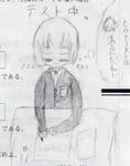 scan005.jpg