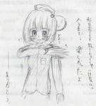 scan006.jpg