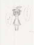 scan047.jpg