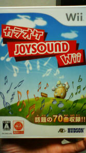 joysoundwii.jpg
