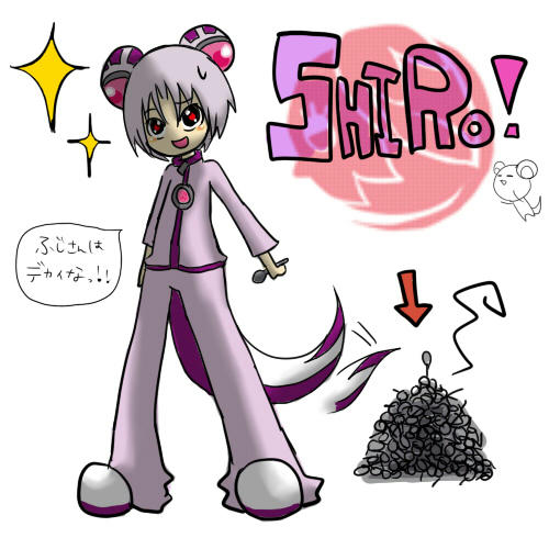 newshirok.jpg