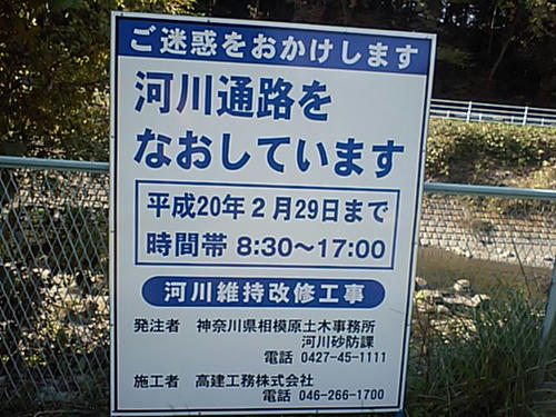 CA340009.JPG