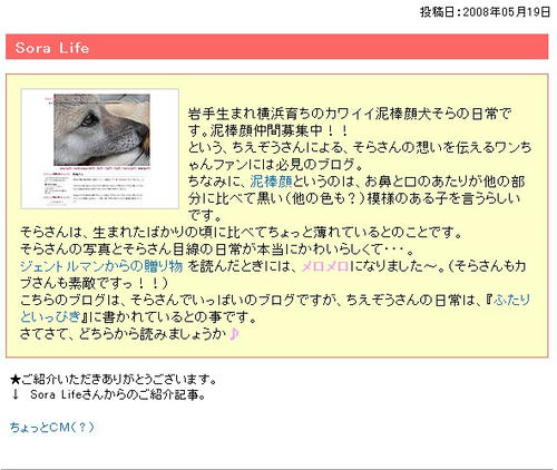 5b75268cjpeg