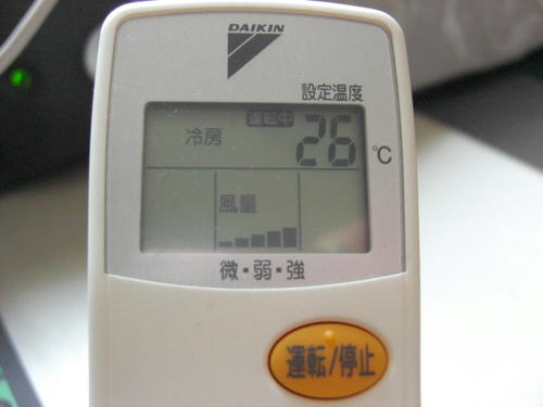CIMG0404.JPG