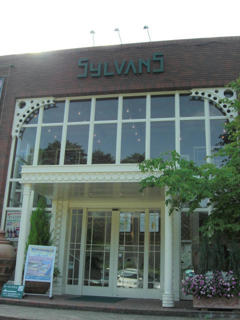 CIMG0506.JPG