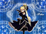 Fate(フェイト)