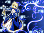 Fate(フェイト)