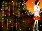 BLEACH(ブリーチ)