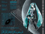 VOCALOID(ボーカロイド) 初音ミク