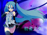 VOCALOID(ボーカロイド) 初音ミク