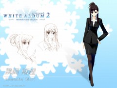 WHITE ALBUM２