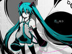 VOCALOID