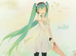 VOCALOID
