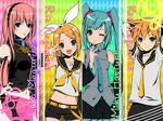 VOCALOID