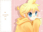VOCALOID