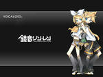 VOCALOID
