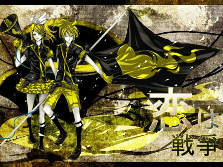 VOCALOID