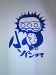SBSH1029.JPG