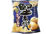 katayaki.jpg