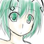 リグル