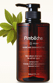 ポッシュ ヘアケアシャンプーNS