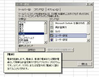 f4d54004.jpg
