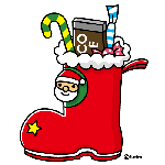 お菓子のブーツ