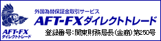 バナー