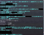 WS000007.jpg
