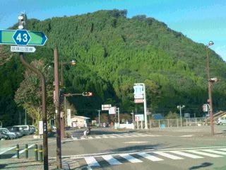 大分県中津市山国町