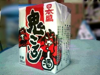 日本盛 鬼ころし