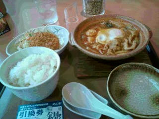 福岡市 早良区 やよい軒 カレー鍋定食