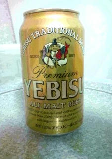 YEBISU ビール