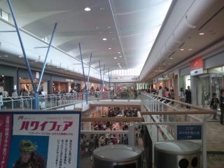 イオンモール福岡ルクル