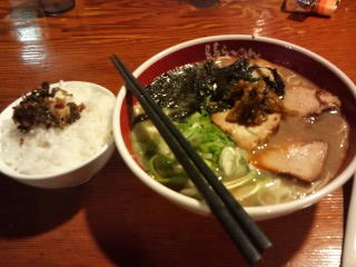 長寿ラーメン