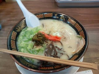 ラーメン 博多三気