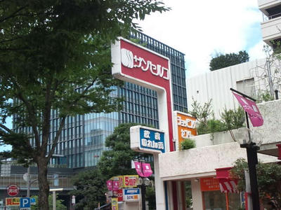 サンセルコビル　ゴールド免許センター　免許更新　福岡