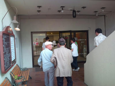 サンセルコビル ゴールド免許センター 免許更新 福岡