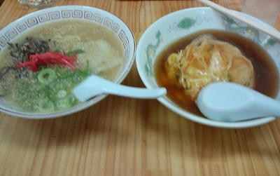 ラーメン