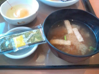 やよい軒 焼シャケ朝食