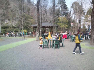 油山