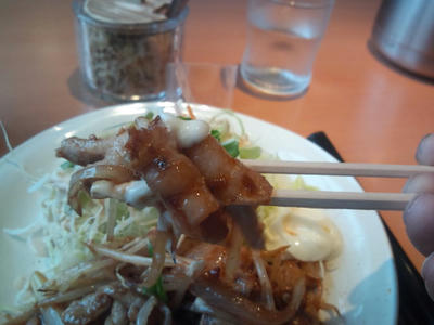 やよい軒　しょうが焼定食